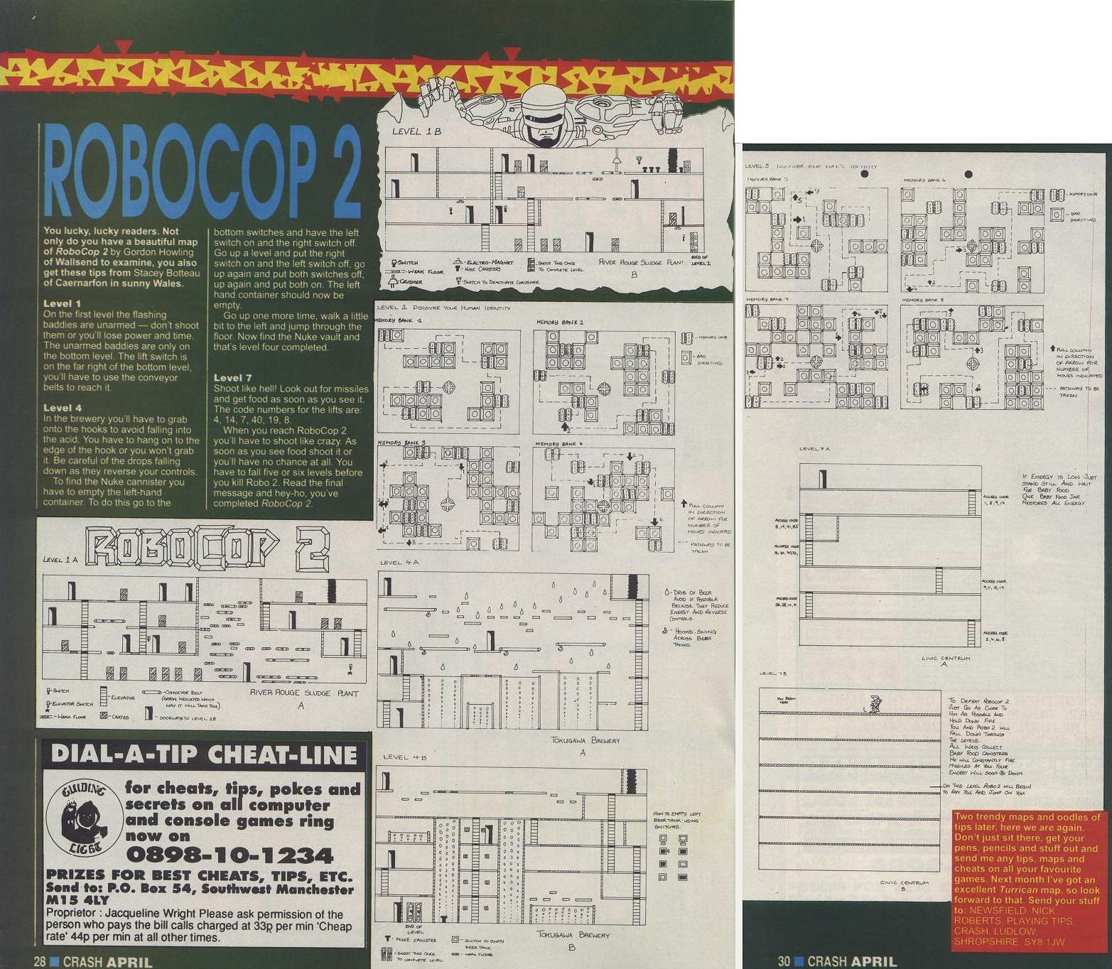 Screen from RoboCop 2