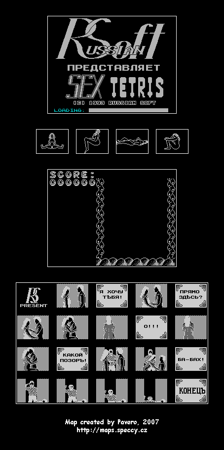 Screen from Sex Tetris