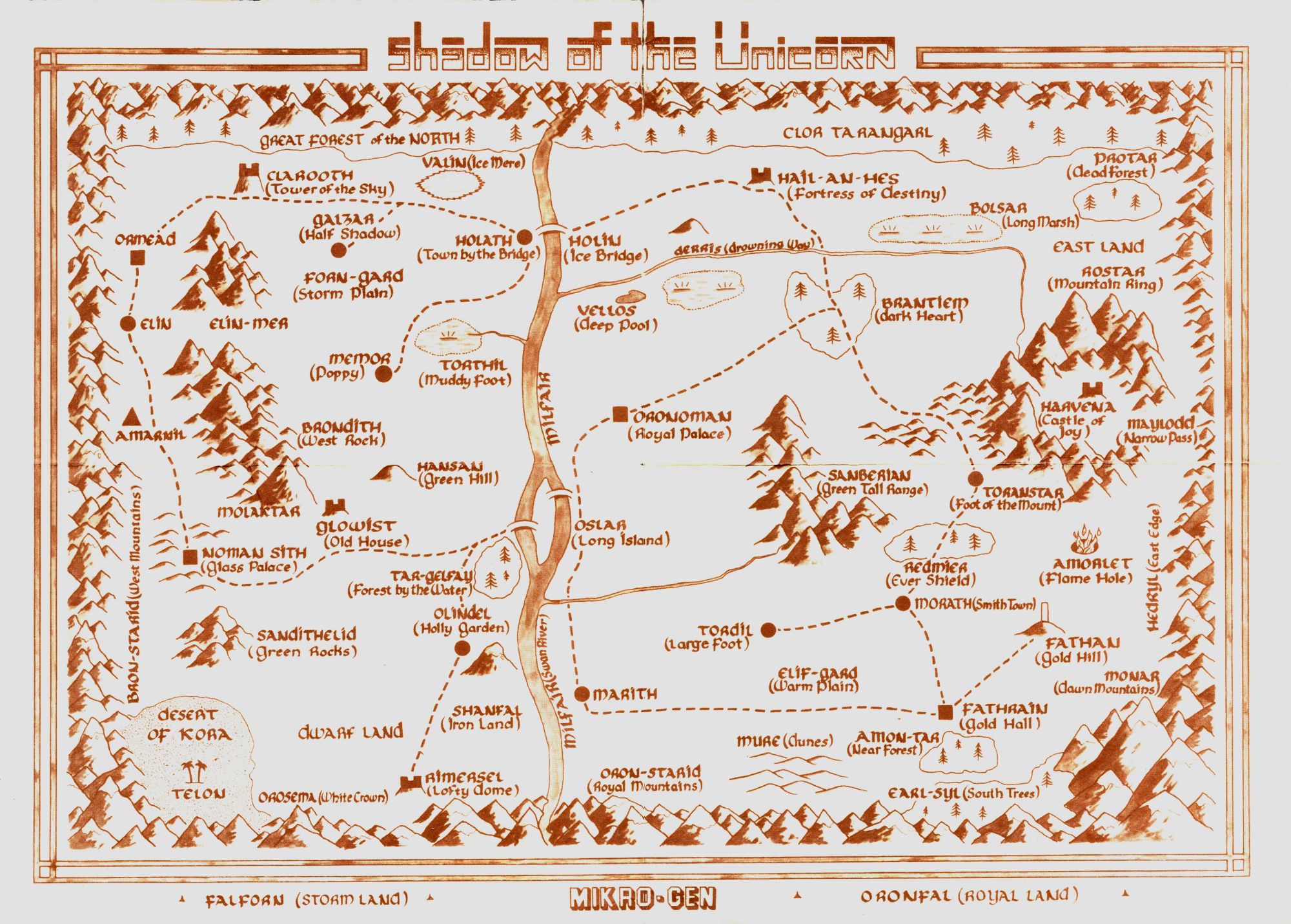 Screen from Shadow of the Unicorn
