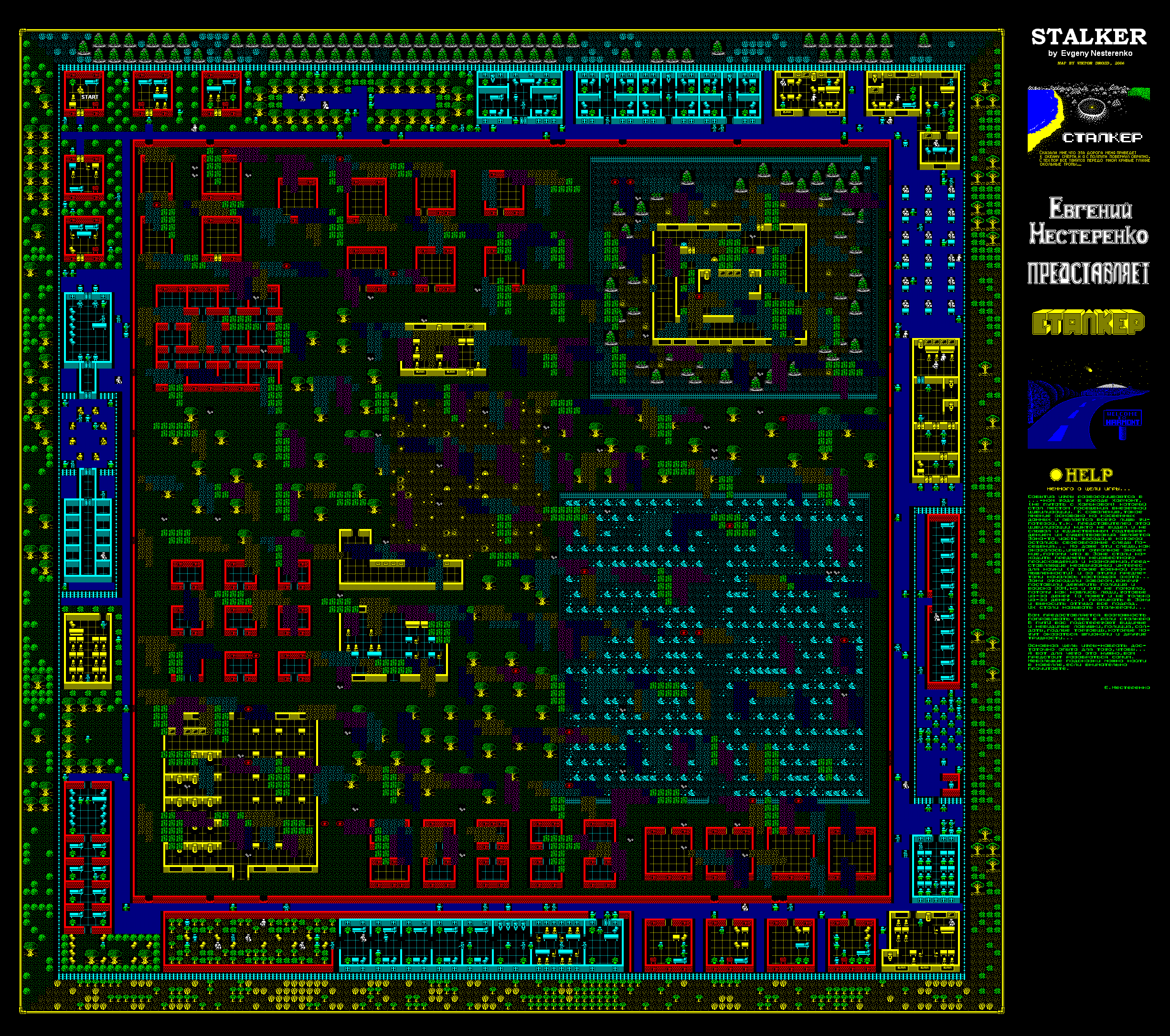 Screen from Stalker
