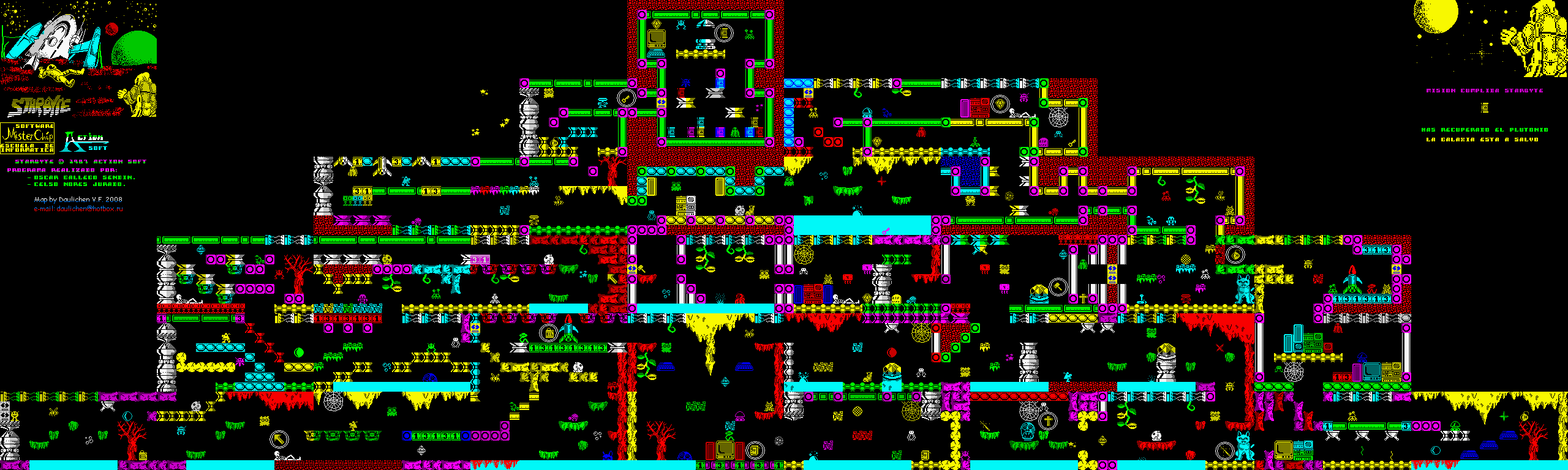 Screen from Starbyte