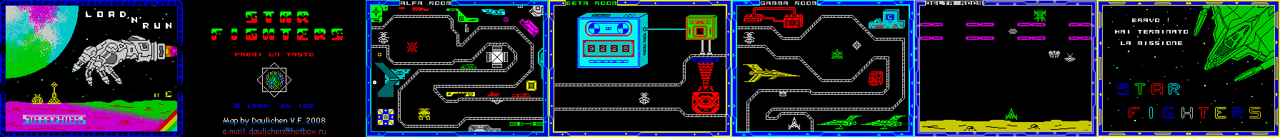 Screen from Starfighters