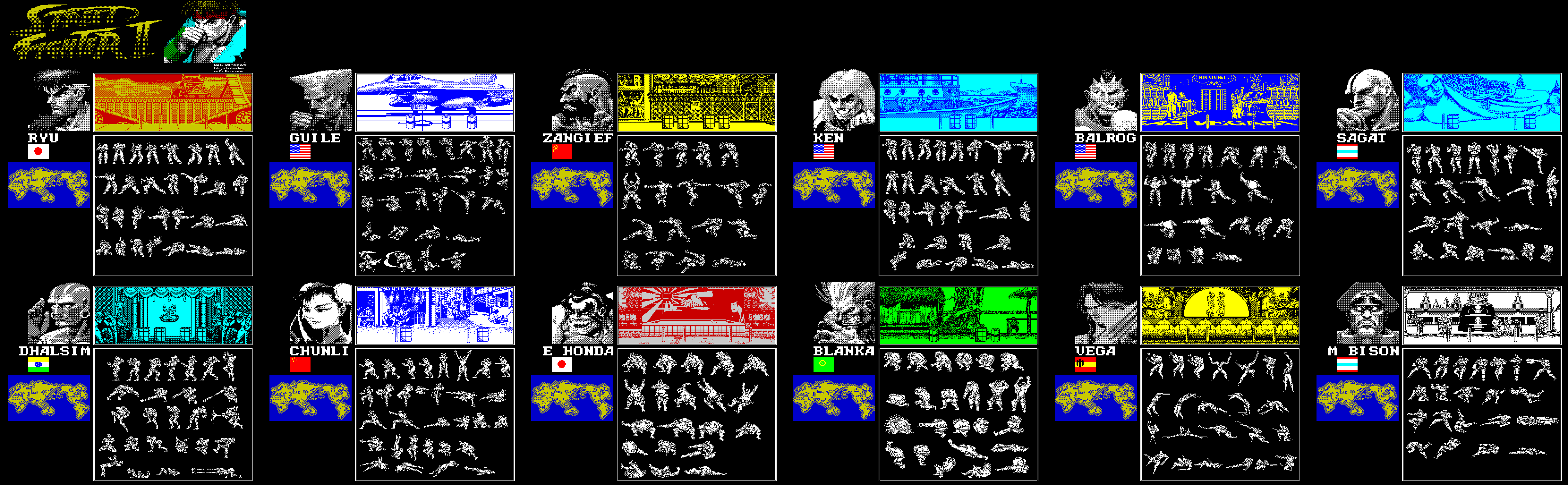 Screen from Street Fighter II