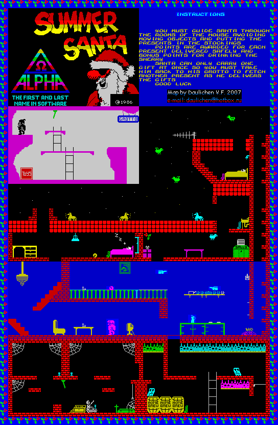 Screen from Summer Santa