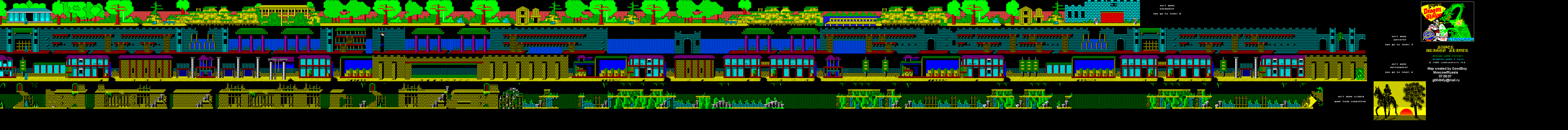 Screen from Super Dragon Slayer