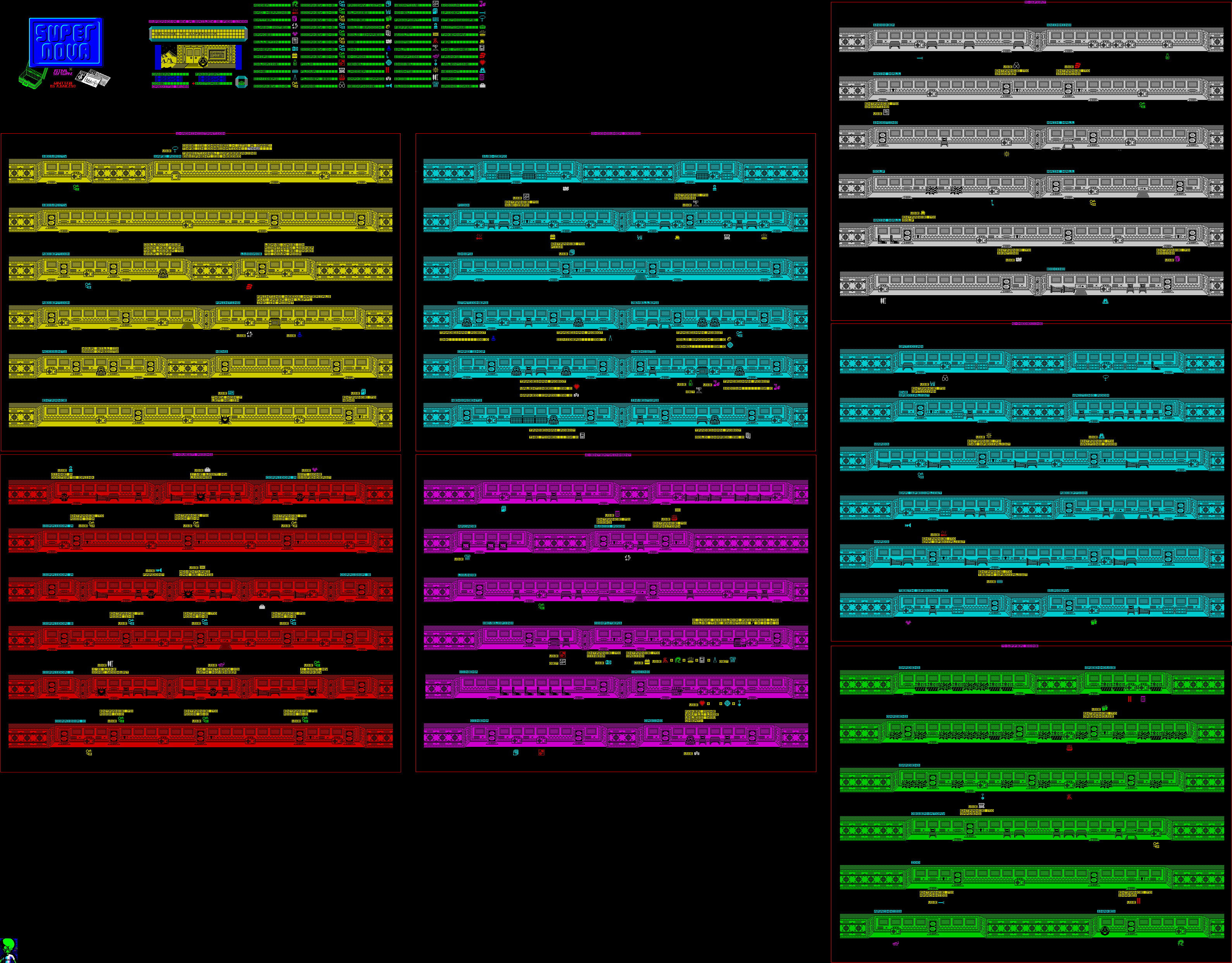 Screen from Supernova