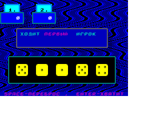 Screen from 1000