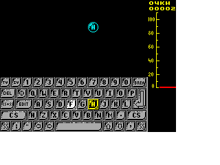 Screen from 10 Fingers
