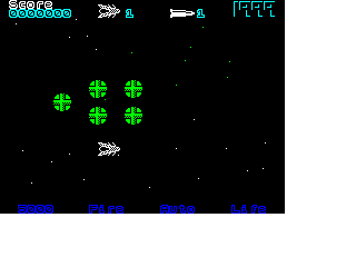 Screen from 1999