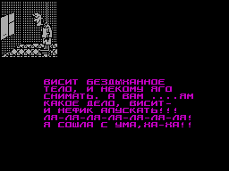 Screen from 1st of April Joke