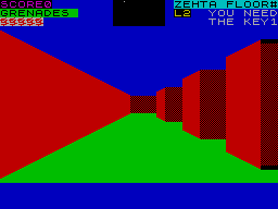 Screen from 3-D Monster Chase