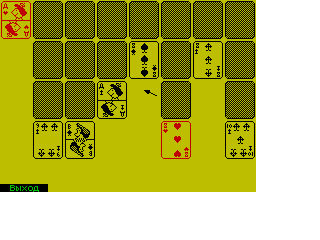 Screen from 4 Rowz