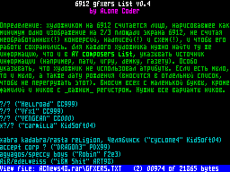Screen from ACNews issue 48