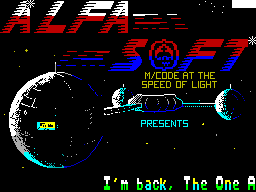 Screen from Alfa Soft: Baby, I Don't Care