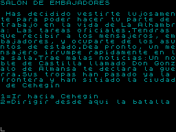 Screen from La Alhambra
