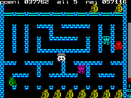 Screen from Ali Baba