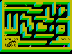 Screen from Alien