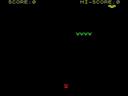 Screen from Alien