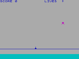 Screen from Aliens