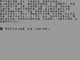Screen from Amiga Advert