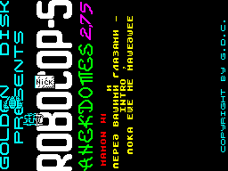 Screen from Anekdotes 2.75