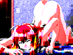 Screen from Anime Manga