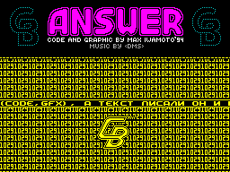 Screen from Answer