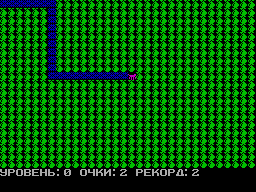Screen from Apples