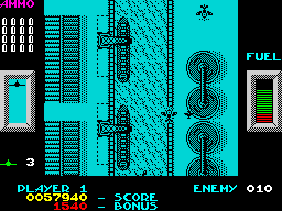 Screen from Arcade Flight Simulator