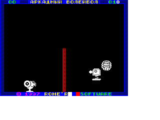 Screen from Arcade Voleyball