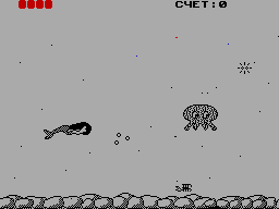 Screen from Ariel