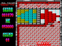 Screen from Arkanoid - Revenge of Doh