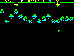 Screen from Army of Satan