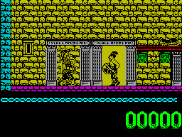 Screen from Artura