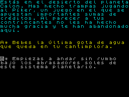 Screen from Aventura A o B: Stellaris 3
