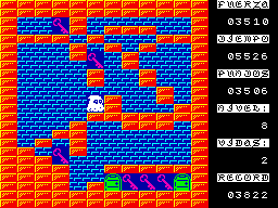 Screen from Averno