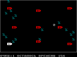 Screen from Avtoralli