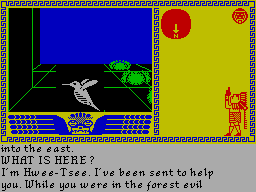 Screen from Aztec: Hunt for the Sun-God