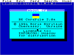 Screen from BK CardFile