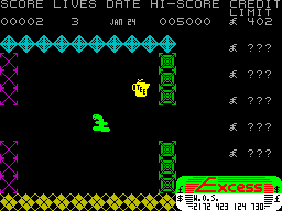 Screen from Bargain Basement!!!