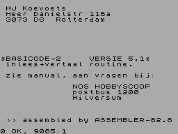Screen from Basicode 2