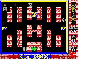 Screen from Battle City