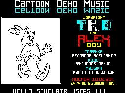 Screen from Best Demo Music Part 1