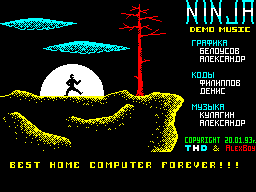 Screen from Best Demo Music Part 2