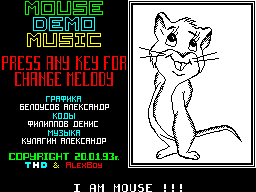 Screen from Best Demo Music Part 3