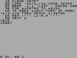 Screen from Beta ROM 2