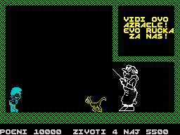 Screen from Big Trouble!