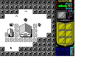 Screen from Black Raven