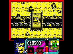 Screen from Blazing Thunder