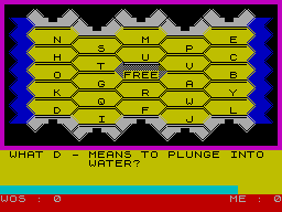 Screen from Block-Buster